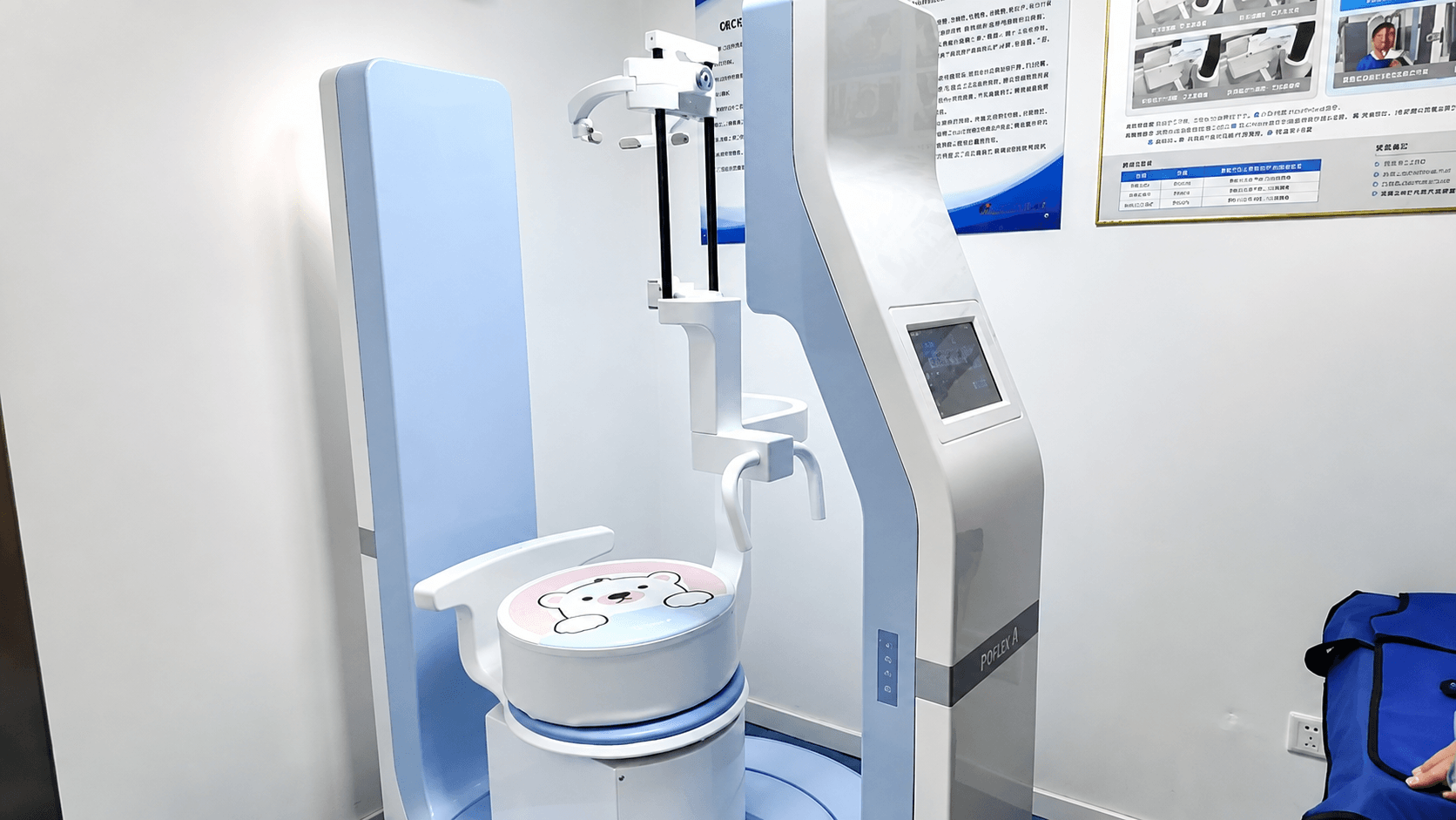 news-case-room