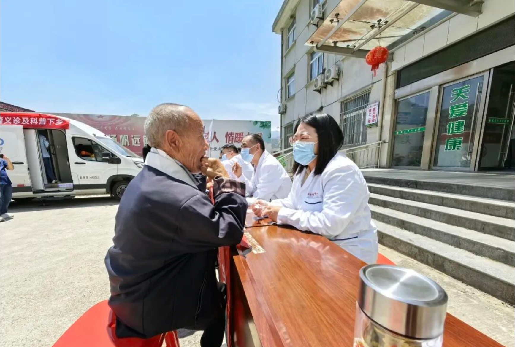YOFO Medical supporting a community oral health outreach programme in Jinzhai