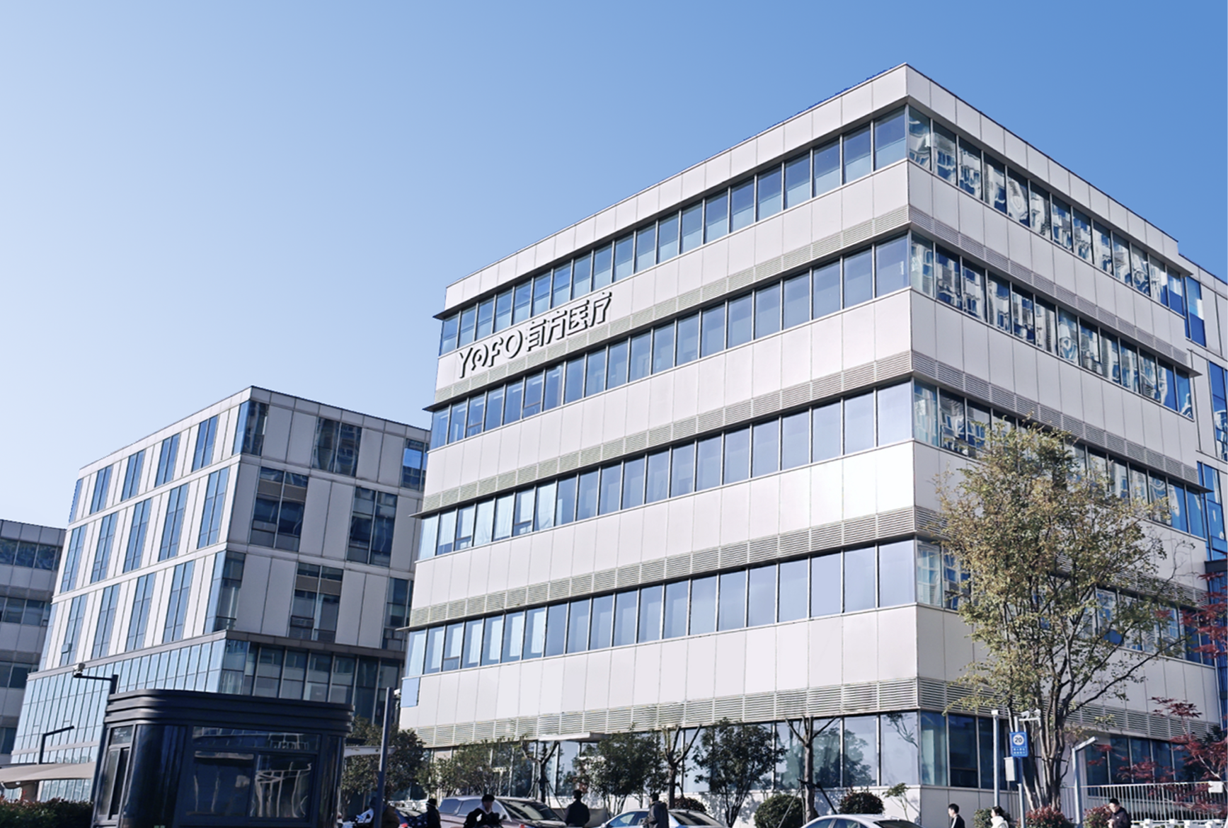 Yofo headquarters