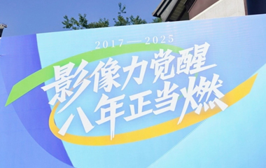 来感受有方医疗年会的精彩氛围吧~