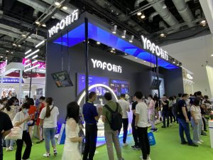 有方医疗2021中国国际口腔设备材料展览会圆满落幕！