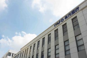 有方医疗完成5000万元Pre-A轮融资，致力研发新一代CT成像技术