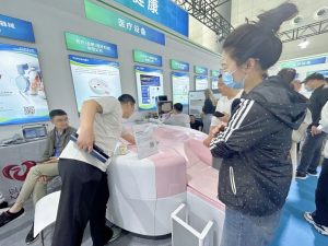 乳腺健康新曙光！有方医疗”Mamox”乳腺CT闪耀安徽科交会