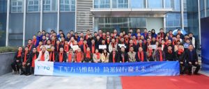 千军万马惟精异，简派同行赢未来！——有方医疗2024合作伙伴大会圆满举办！