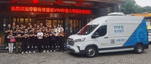 有方车载口腔CT×鼎植集团《穿颧穿翼冰鲜头颅VIIV种植大师班》郑州站圆满完成！