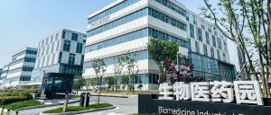 有方医疗获安徽省创投“2022年度最具投资价值项目”！