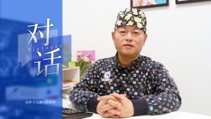 倾听用户心声，创造人性化产品，有方医疗助力儿牙行业发展