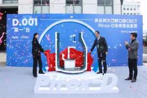 “D”001台，发货！ ——有方医疗Pirox-D大视野口腔CBCT，全球首台已装机发车！