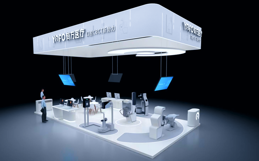 华南国际口腔展